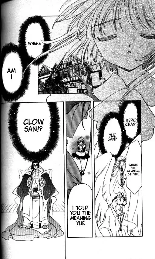 Card Captor Sakura Chapter 39 15